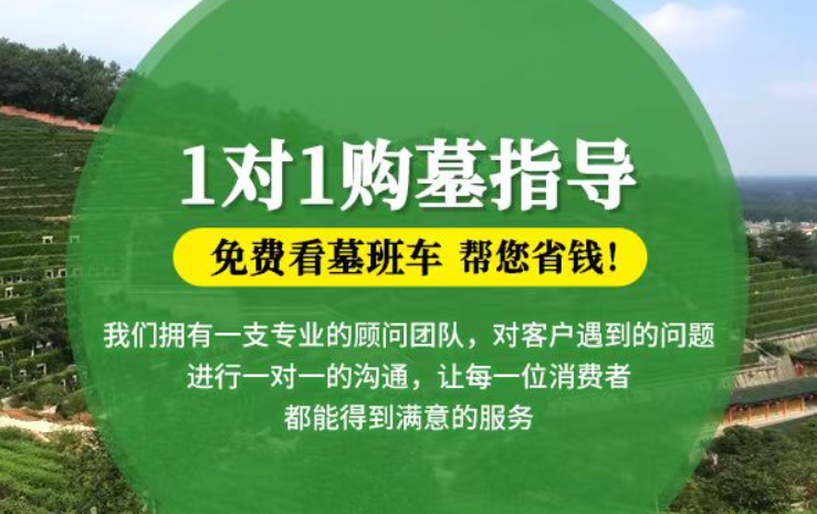 南昌防城港市港口区迁坟的习俗有哪些？